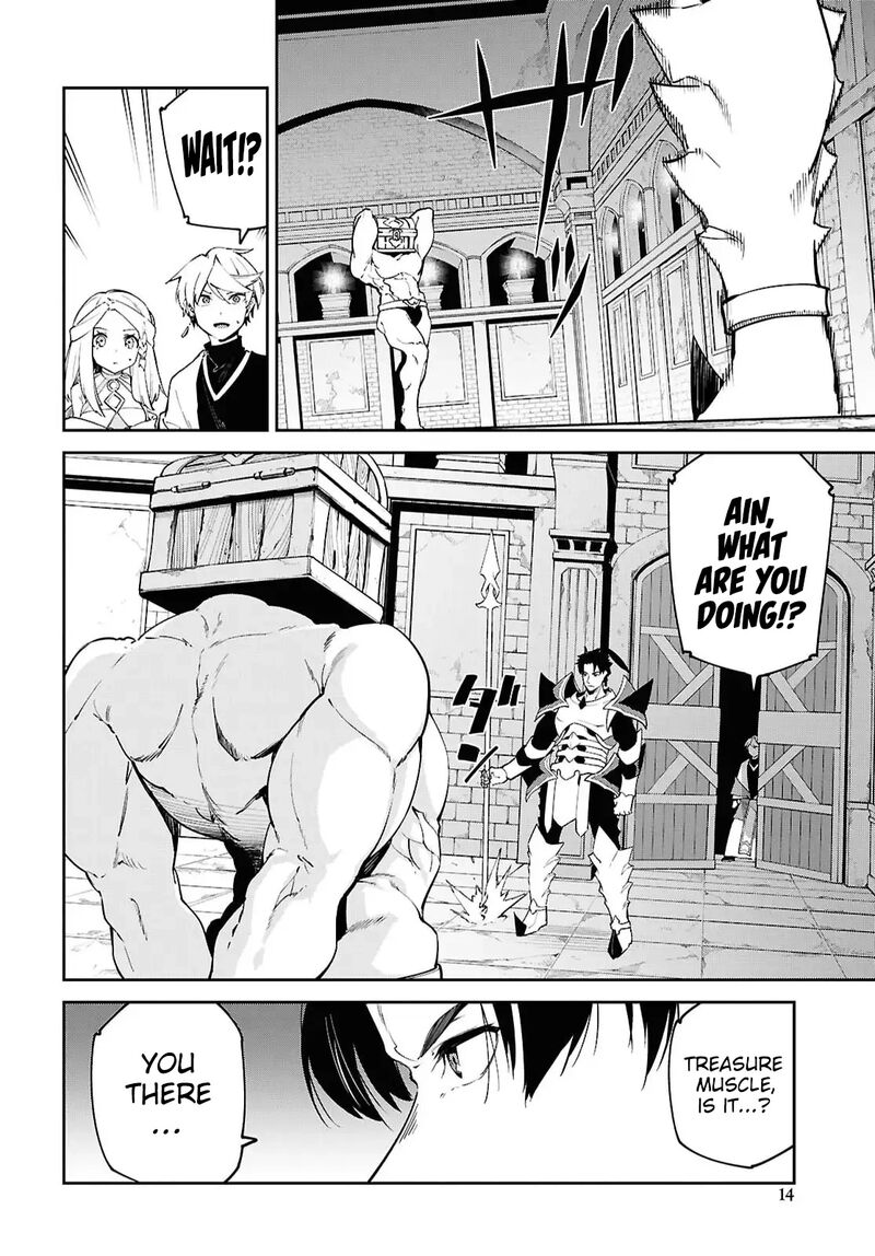 Suna Mahou De Suna No Oukoku Wo Tsukurou Sabaku Ni Tsuihou Sareta Kara Ganbatte Sokoku Ijou No Kokka Wo Tatete Mita 18 9