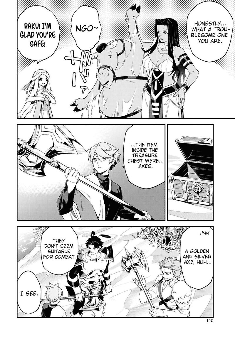 Suna Mahou De Suna No Oukoku Wo Tsukurou Sabaku Ni Tsuihou Sareta Kara Ganbatte Sokoku Ijou No Kokka Wo Tatete Mita 20 15