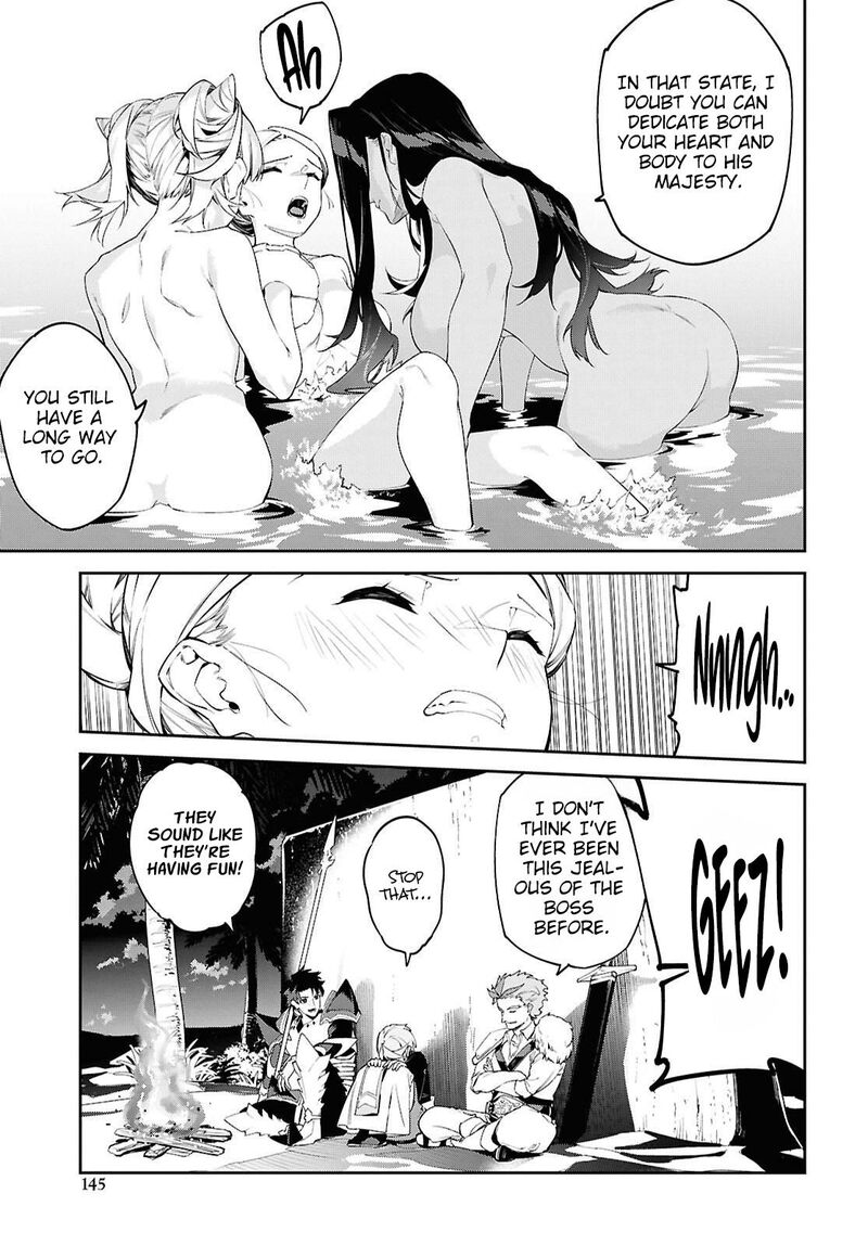 Suna Mahou De Suna No Oukoku Wo Tsukurou Sabaku Ni Tsuihou Sareta Kara Ganbatte Sokoku Ijou No Kokka Wo Tatete Mita 20 20