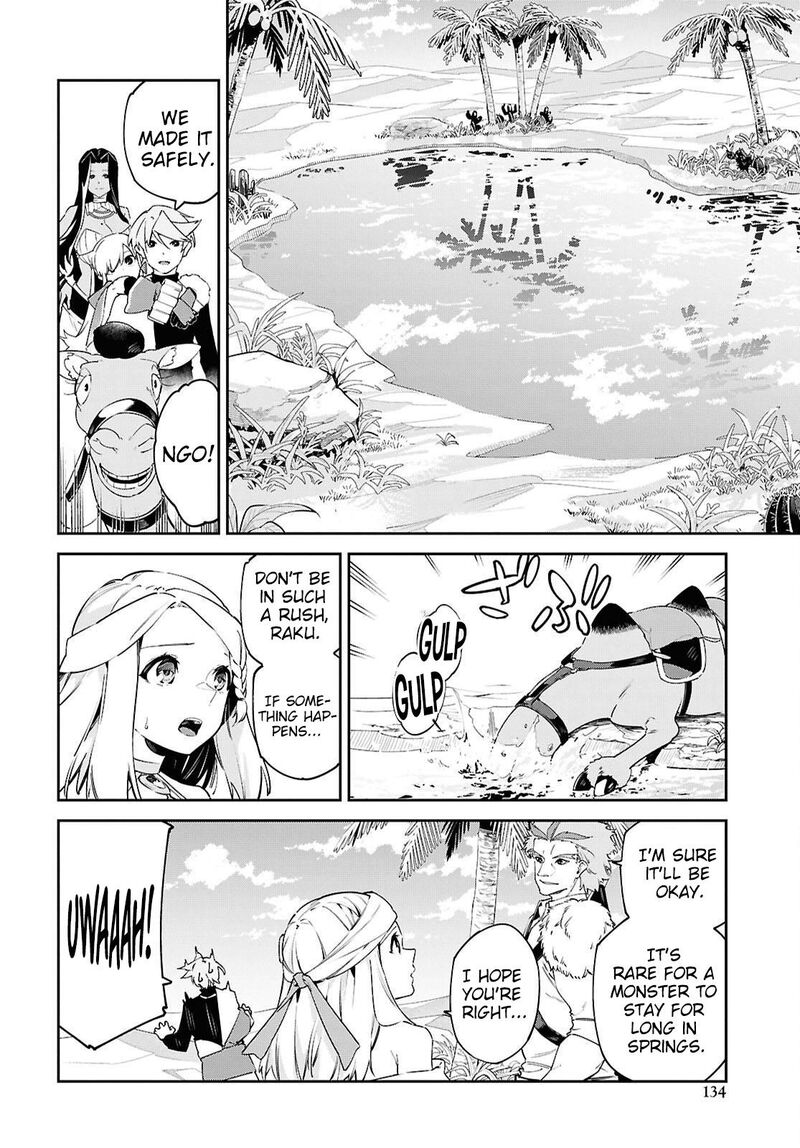 Suna Mahou De Suna No Oukoku Wo Tsukurou Sabaku Ni Tsuihou Sareta Kara Ganbatte Sokoku Ijou No Kokka Wo Tatete Mita 20 9