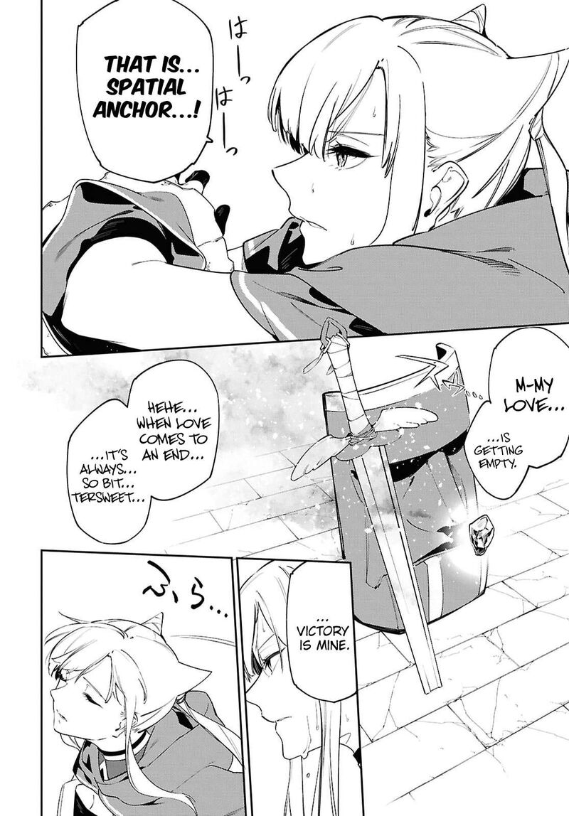 Suna Mahou De Suna No Oukoku Wo Tsukurou Sabaku Ni Tsuihou Sareta Kara Ganbatte Sokoku Ijou No Kokka Wo Tatete Mita 22 15