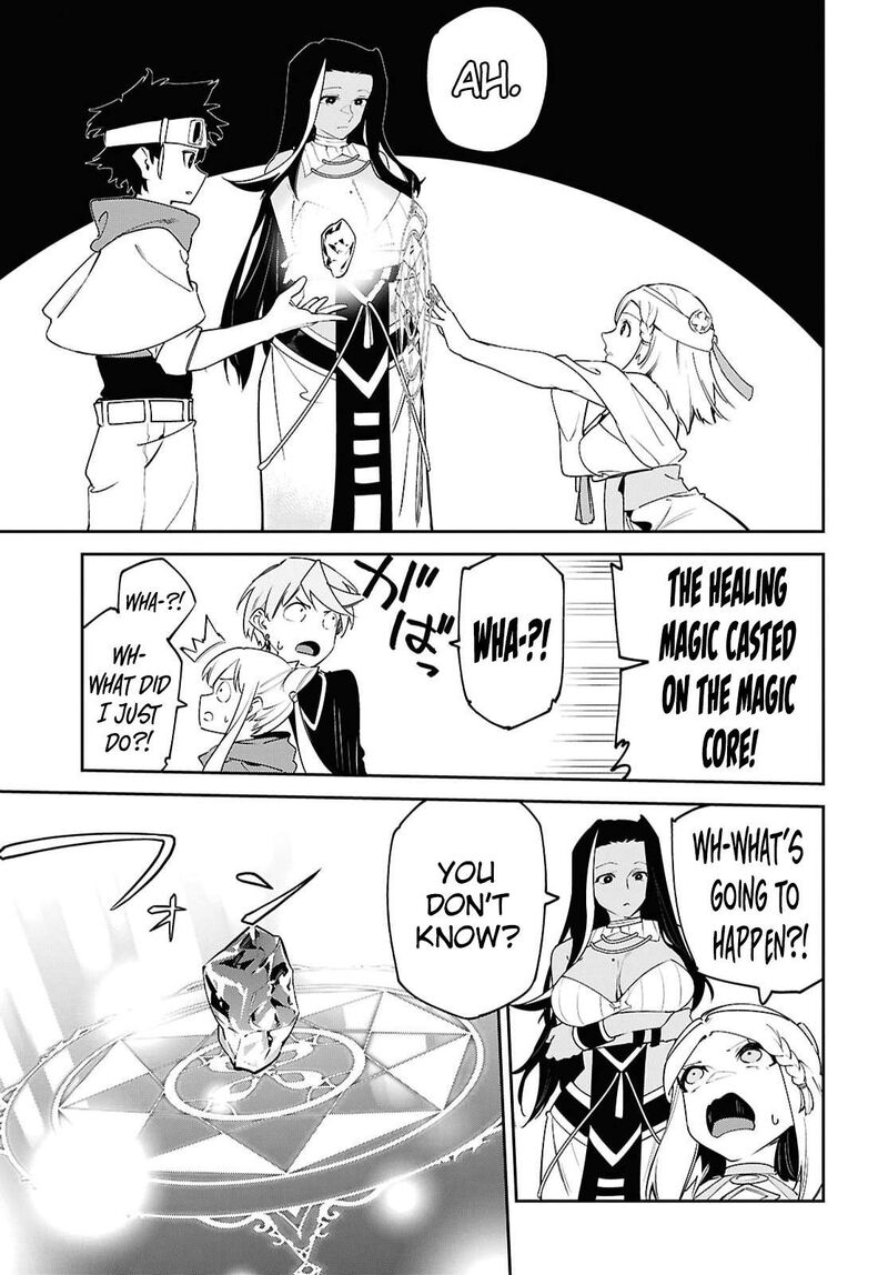 Suna Mahou De Suna No Oukoku Wo Tsukurou Sabaku Ni Tsuihou Sareta Kara Ganbatte Sokoku Ijou No Kokka Wo Tatete Mita 22 20