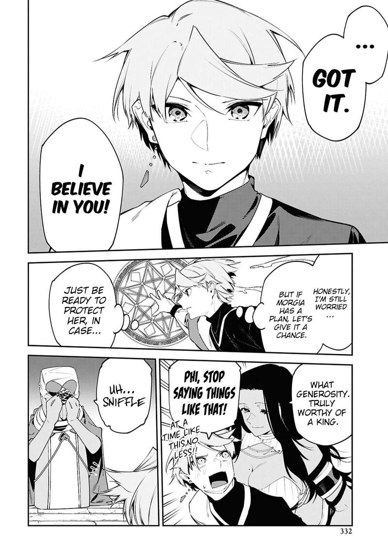 Suna Mahou De Suna No Oukoku Wo Tsukurou Sabaku Ni Tsuihou Sareta Kara Ganbatte Sokoku Ijou No Kokka Wo Tatete Mita 22 5