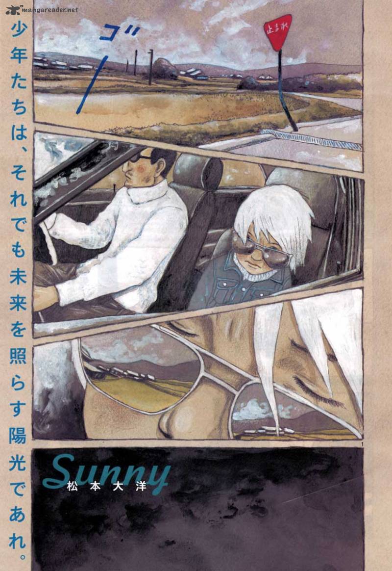 Sunny Matsumoto Taiyou 11 1