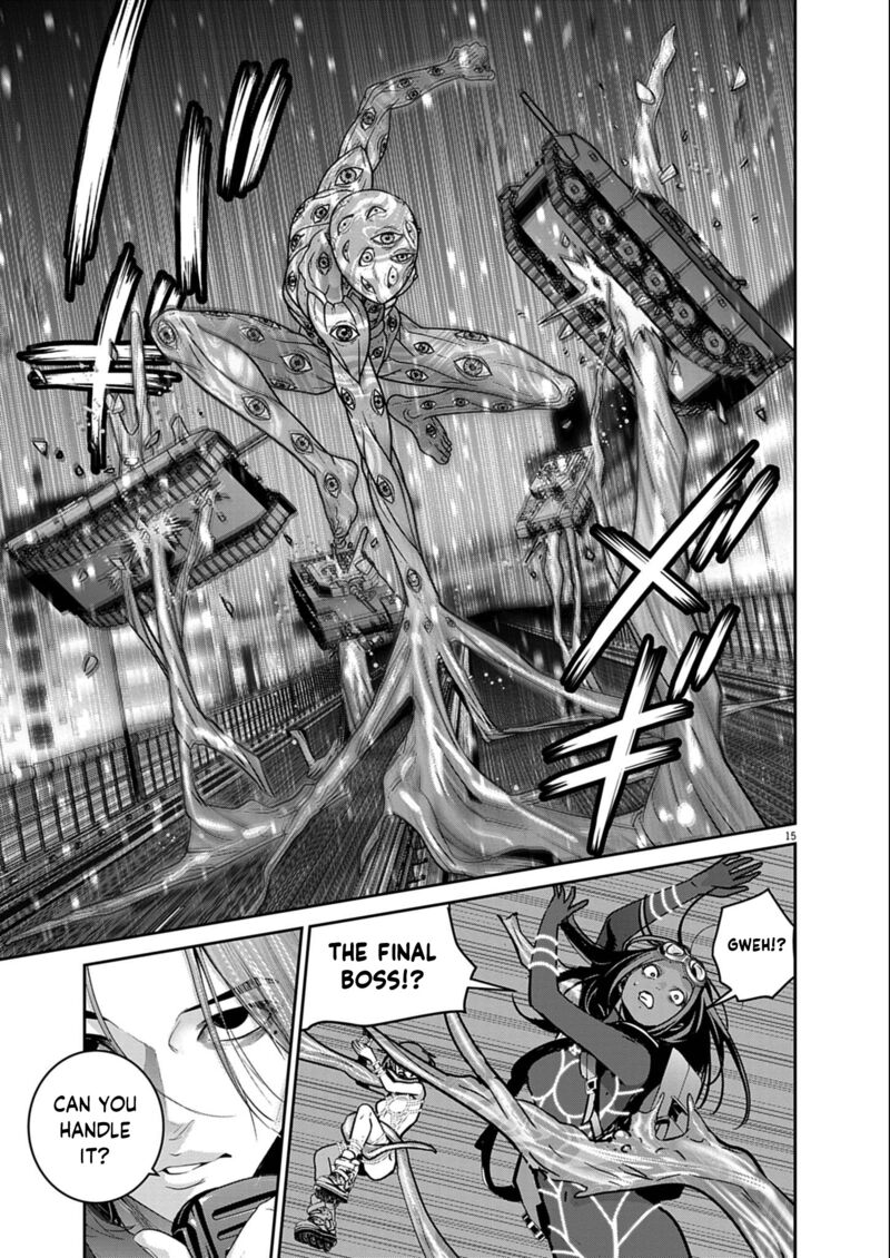 Super Ball Girls 59 12