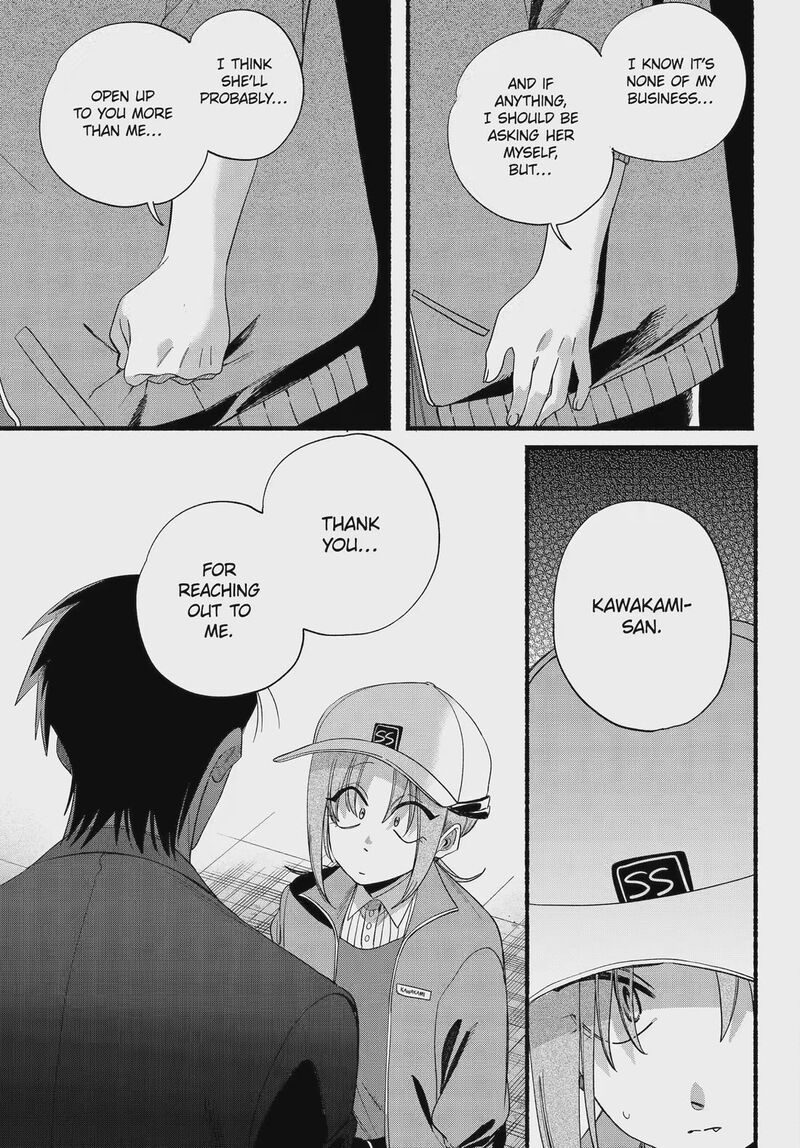 Super No Ura De Yani Suu Hanashi 55 21