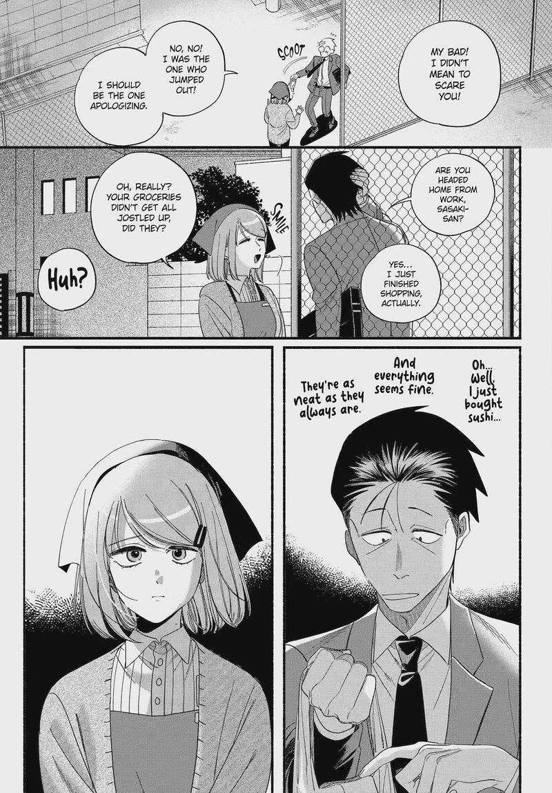 Super No Ura De Yani Suu Hanashi 55 33