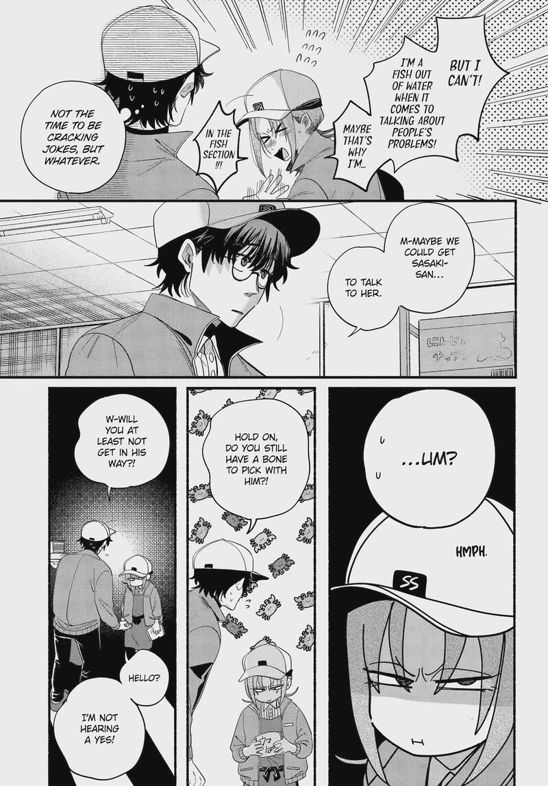 Super No Ura De Yani Suu Hanashi 55 9