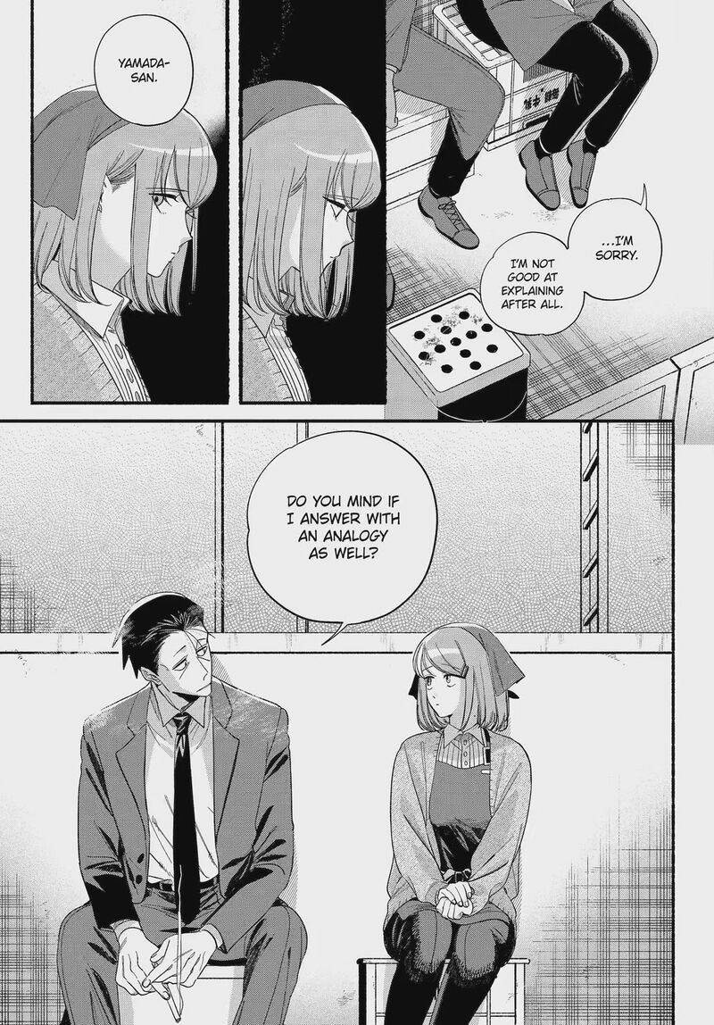 Super No Ura De Yani Suu Hanashi 56 21