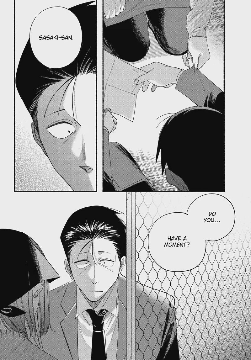 Super No Ura De Yani Suu Hanashi 56 4