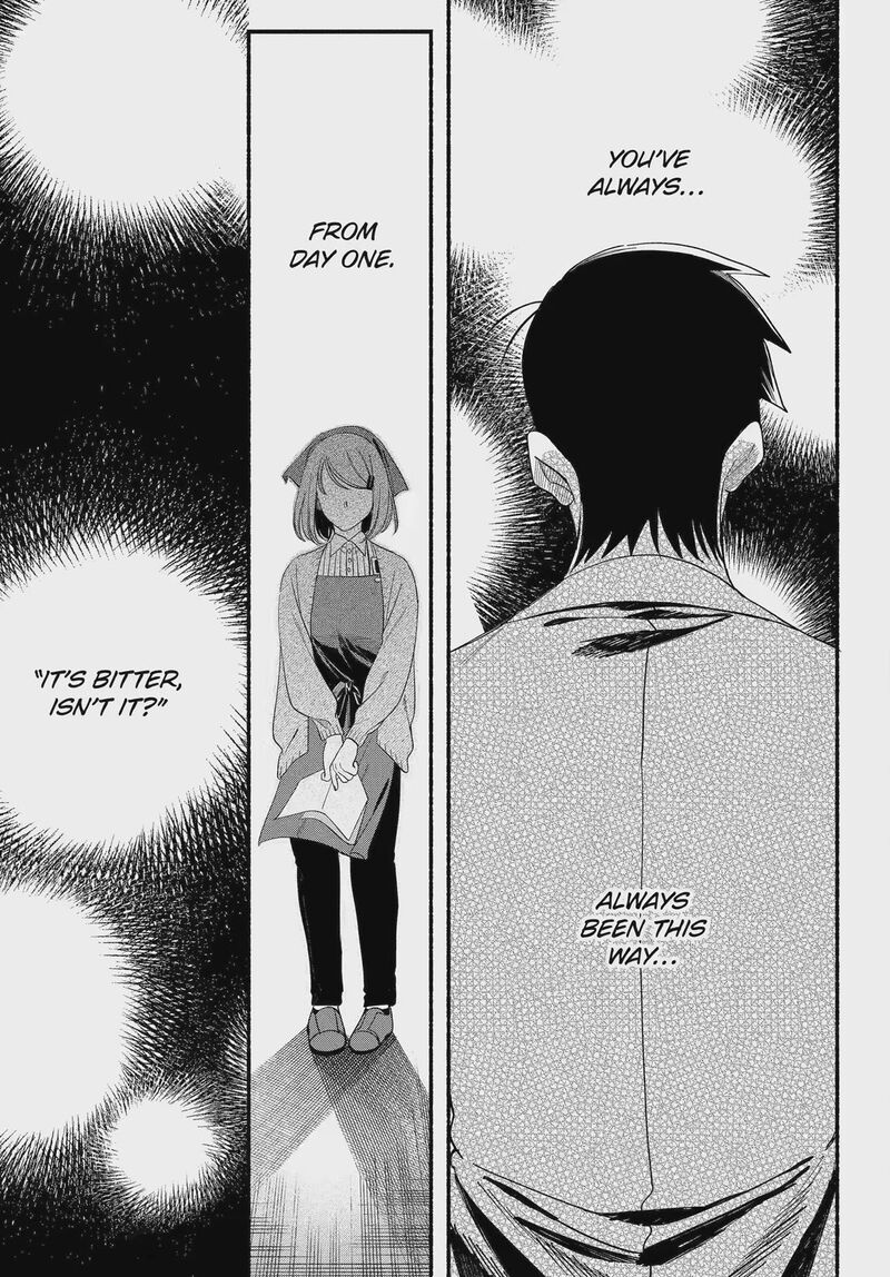 Super No Ura De Yani Suu Hanashi 56 41