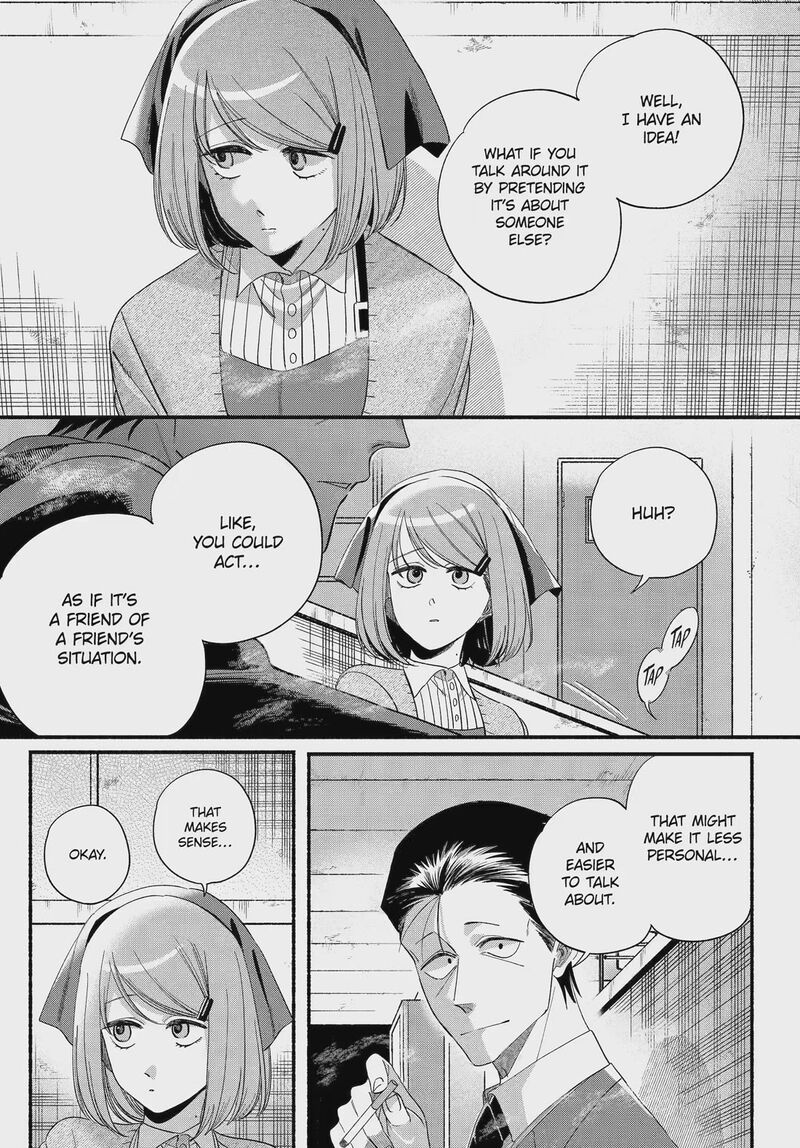 Super No Ura De Yani Suu Hanashi 56 9