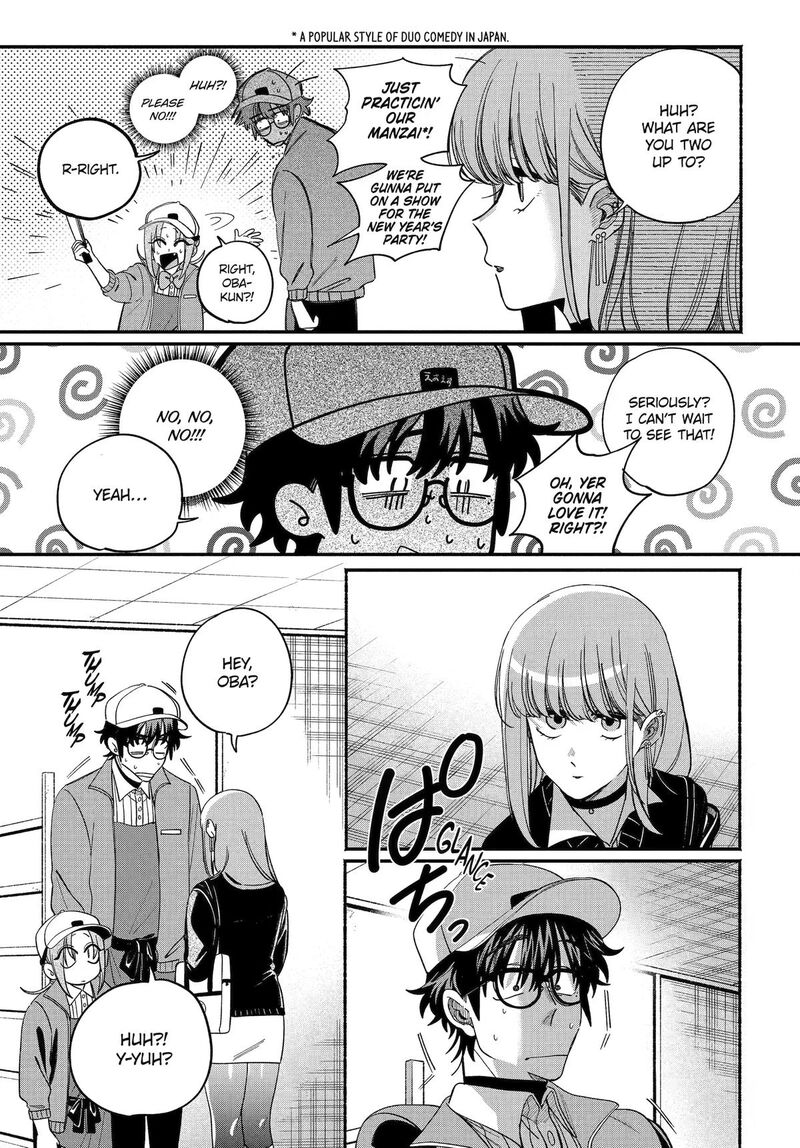 Super No Ura De Yani Suu Hanashi 59 13