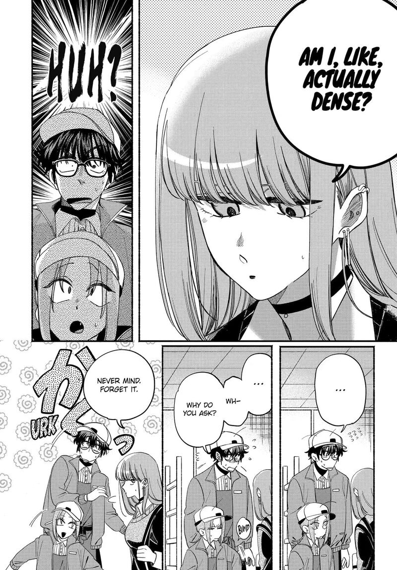 Super No Ura De Yani Suu Hanashi 59 14