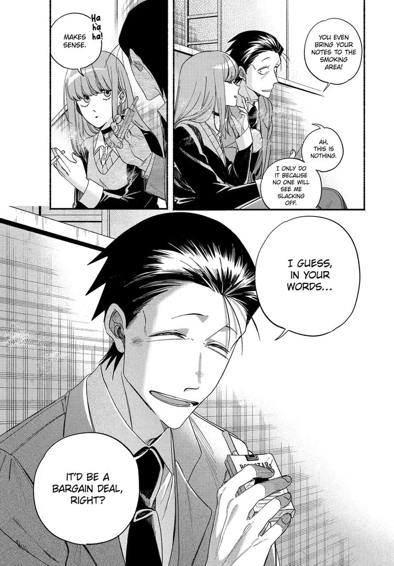 Super No Ura De Yani Suu Hanashi 59 21