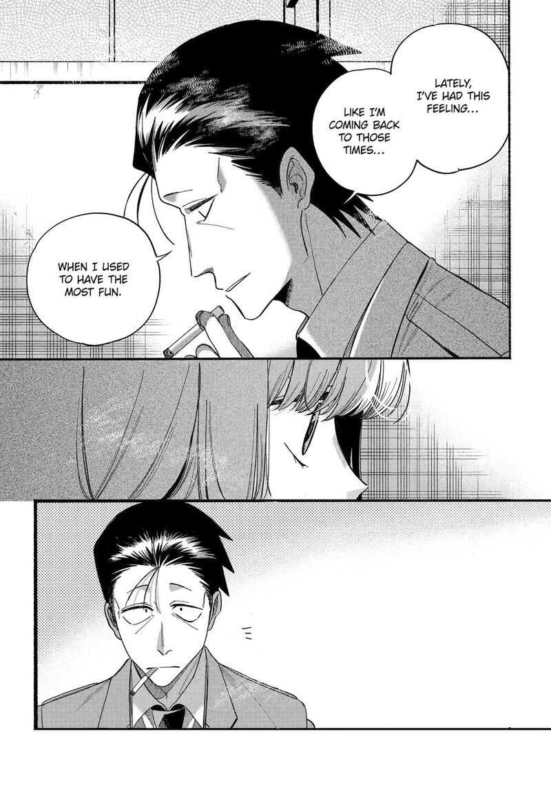 Super No Ura De Yani Suu Hanashi 59 27