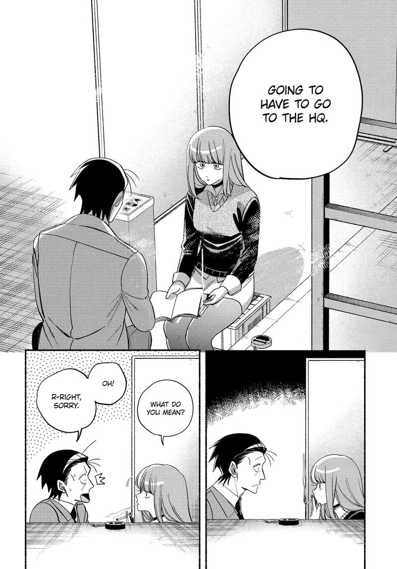 Super No Ura De Yani Suu Hanashi 59 29