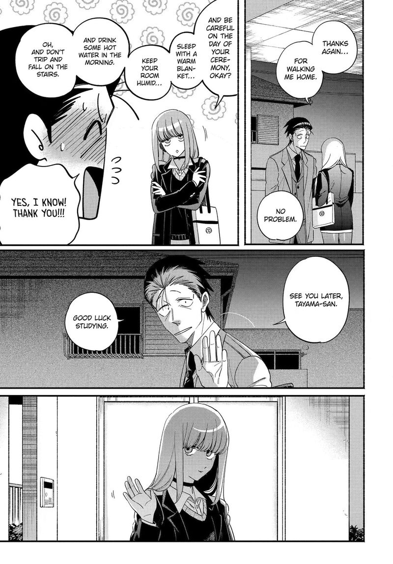 Super No Ura De Yani Suu Hanashi 59 37