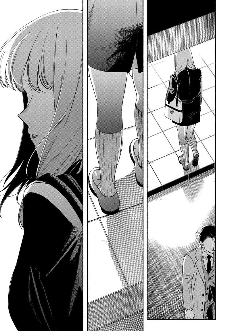 Super No Ura De Yani Suu Hanashi 59 38