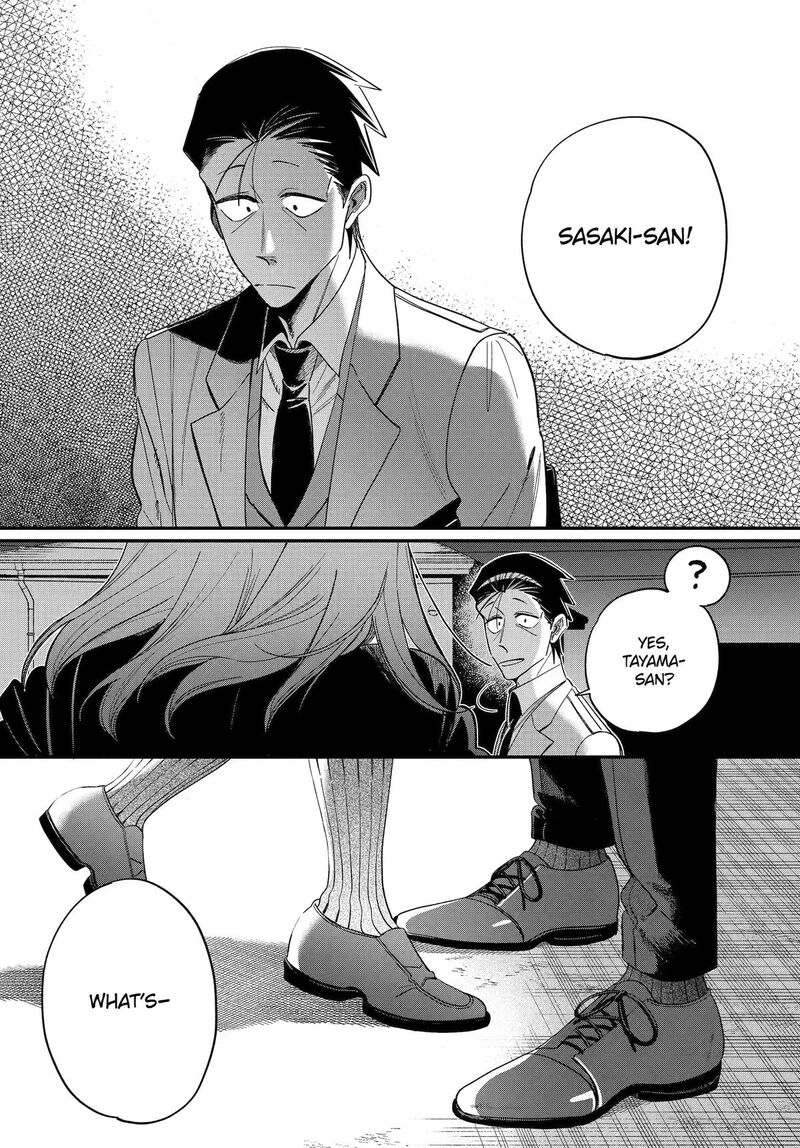 Super No Ura De Yani Suu Hanashi 59 39