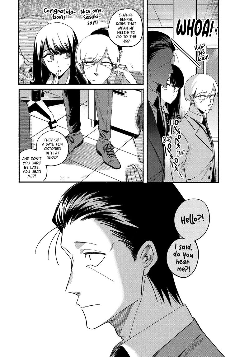 Super No Ura De Yani Suu Hanashi 59 4