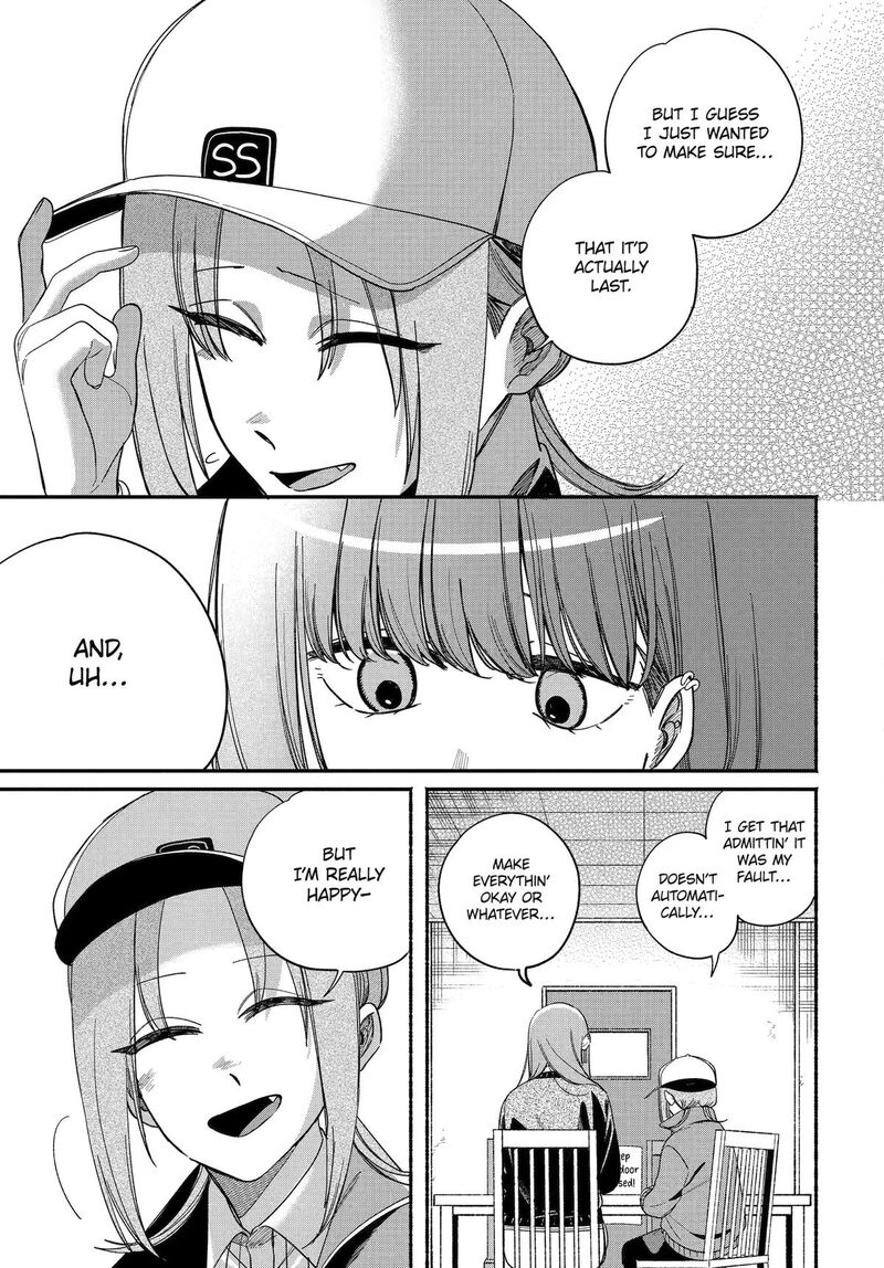 Super No Ura De Yani Suu Hanashi 59 7