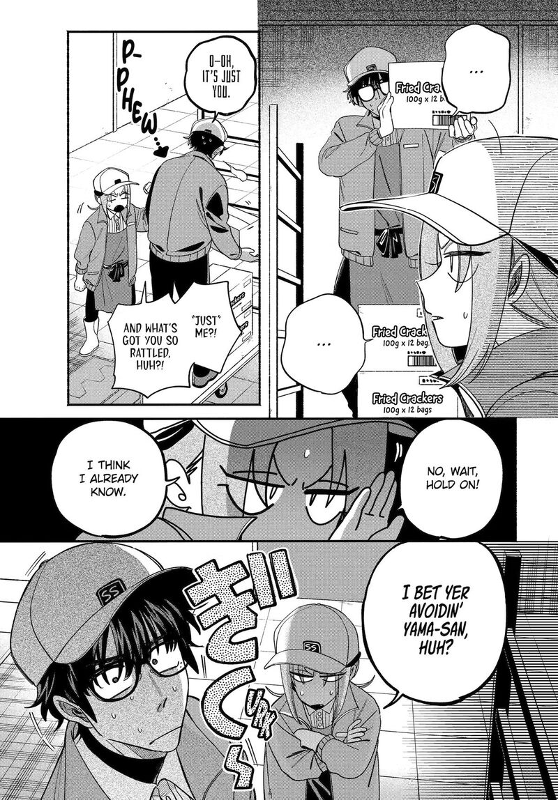 Super No Ura De Yani Suu Hanashi 59 9