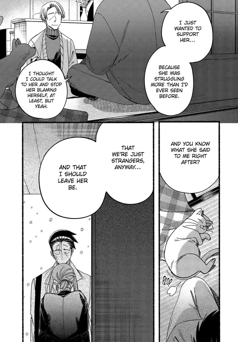 Super No Ura De Yani Suu Hanashi 64 11