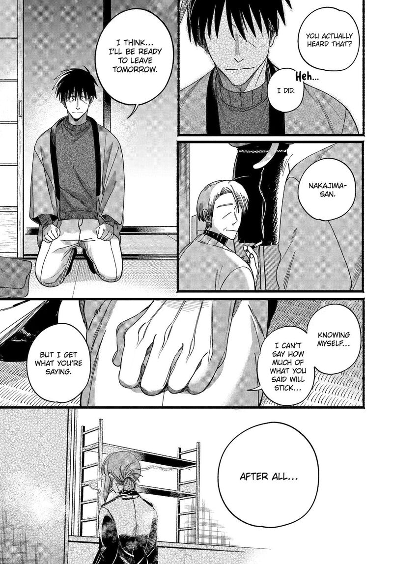 Super No Ura De Yani Suu Hanashi 64 29
