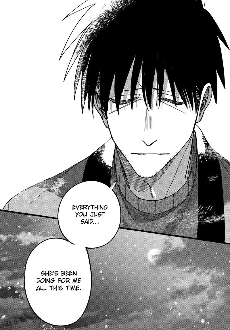 Super No Ura De Yani Suu Hanashi 64 30