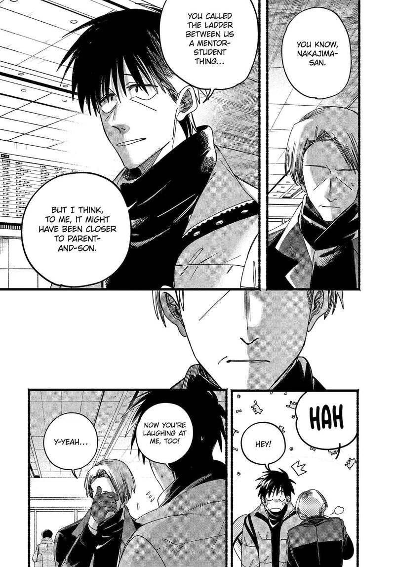 Super No Ura De Yani Suu Hanashi 64 34