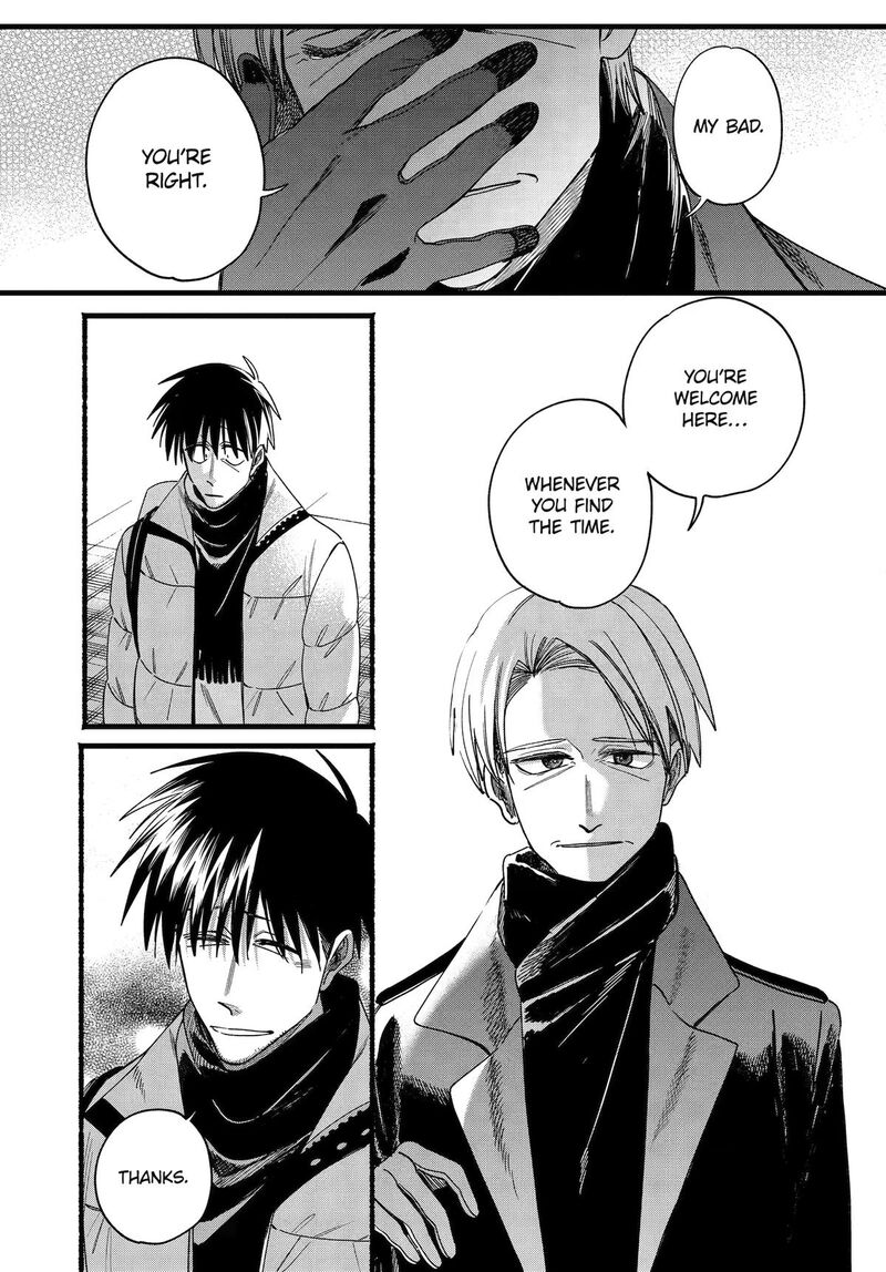 Super No Ura De Yani Suu Hanashi 64 35