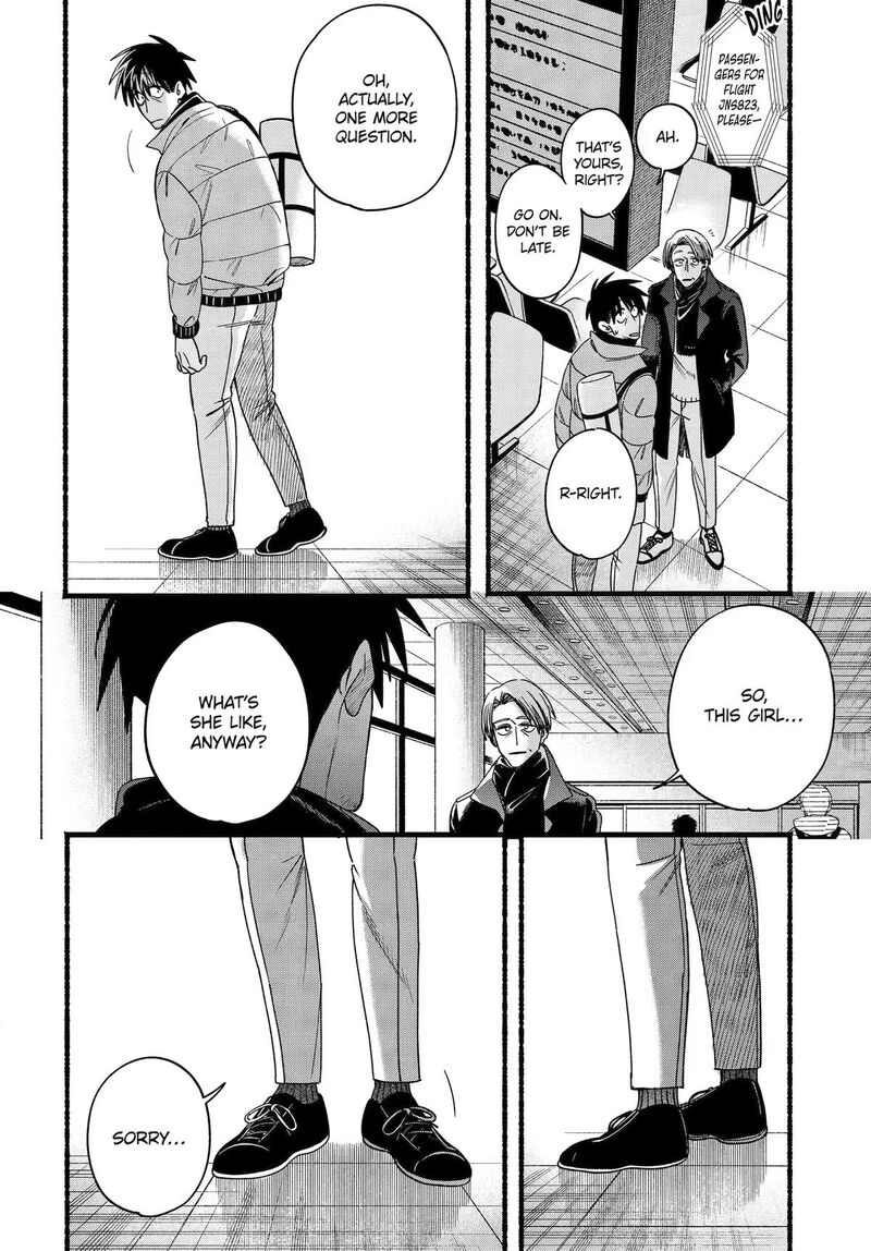 Super No Ura De Yani Suu Hanashi 64 36