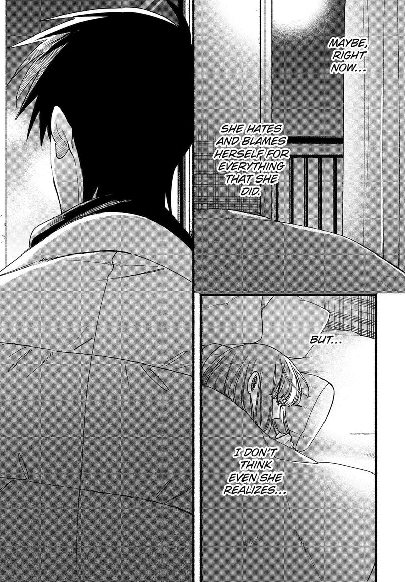 Super No Ura De Yani Suu Hanashi 64 43