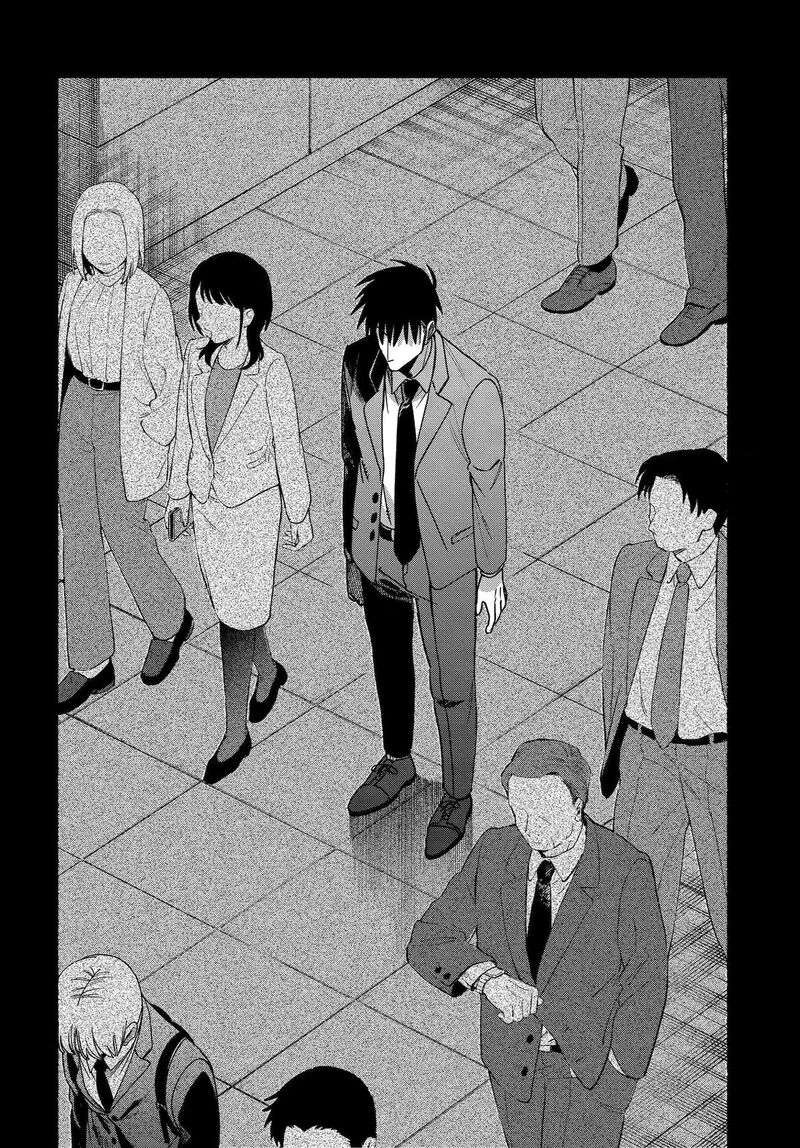 Super No Ura De Yani Suu Hanashi 64 6
