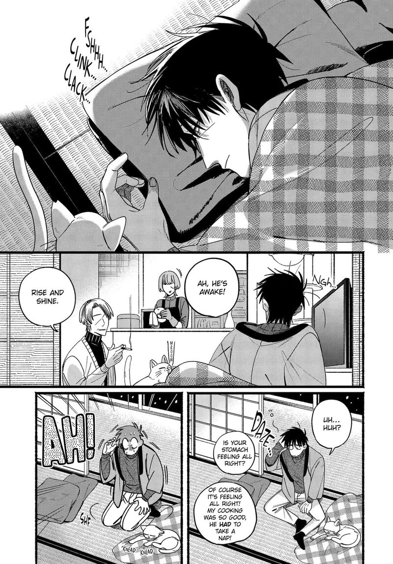 Super No Ura De Yani Suu Hanashi 64 7