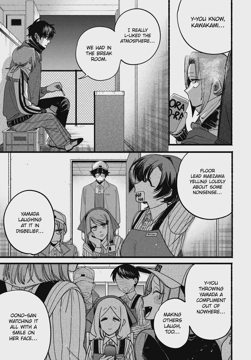 Super No Ura De Yani Suu Hanashi 65 11