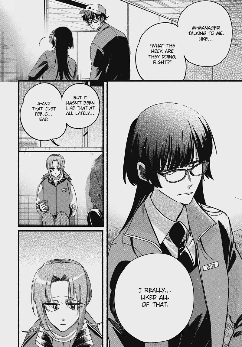 Super No Ura De Yani Suu Hanashi 65 12