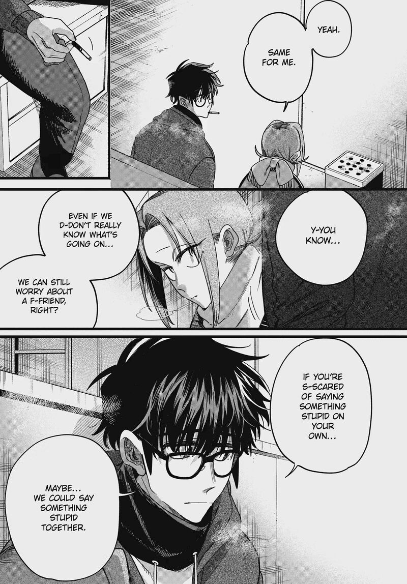 Super No Ura De Yani Suu Hanashi 65 13