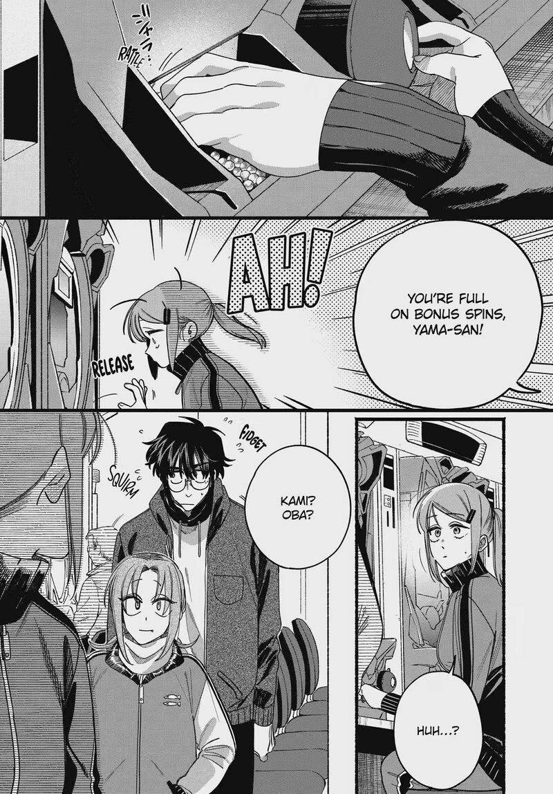 Super No Ura De Yani Suu Hanashi 65 16