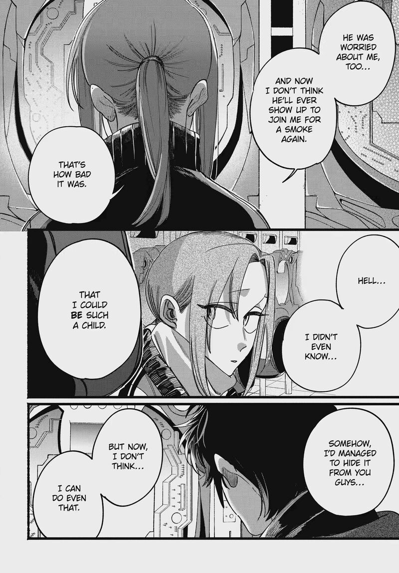 Super No Ura De Yani Suu Hanashi 65 22