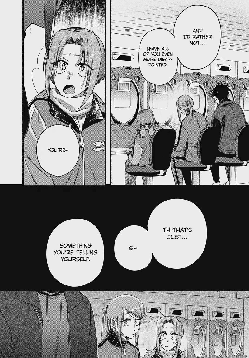 Super No Ura De Yani Suu Hanashi 65 23