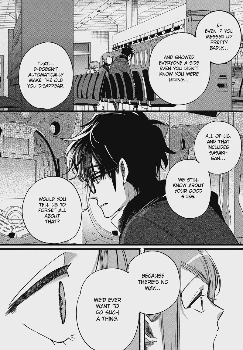 Super No Ura De Yani Suu Hanashi 65 24