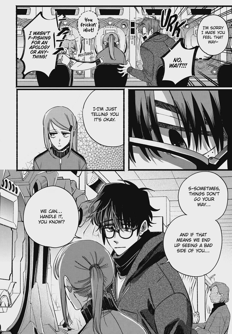 Super No Ura De Yani Suu Hanashi 65 26