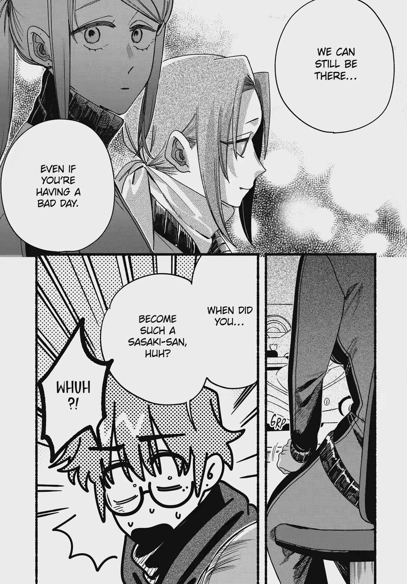 Super No Ura De Yani Suu Hanashi 65 27
