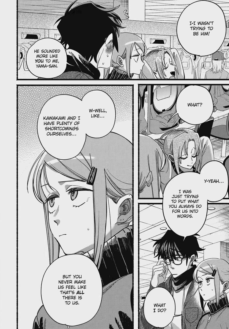 Super No Ura De Yani Suu Hanashi 65 28
