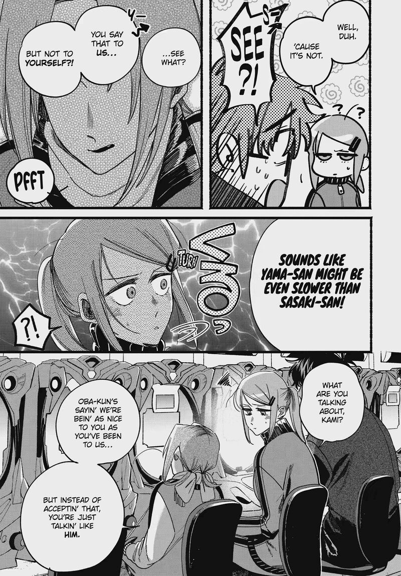 Super No Ura De Yani Suu Hanashi 65 29