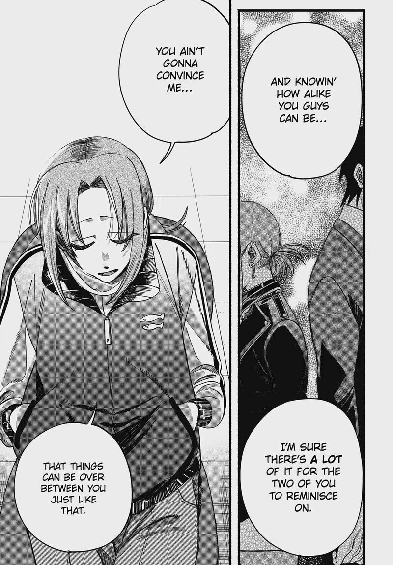 Super No Ura De Yani Suu Hanashi 65 31