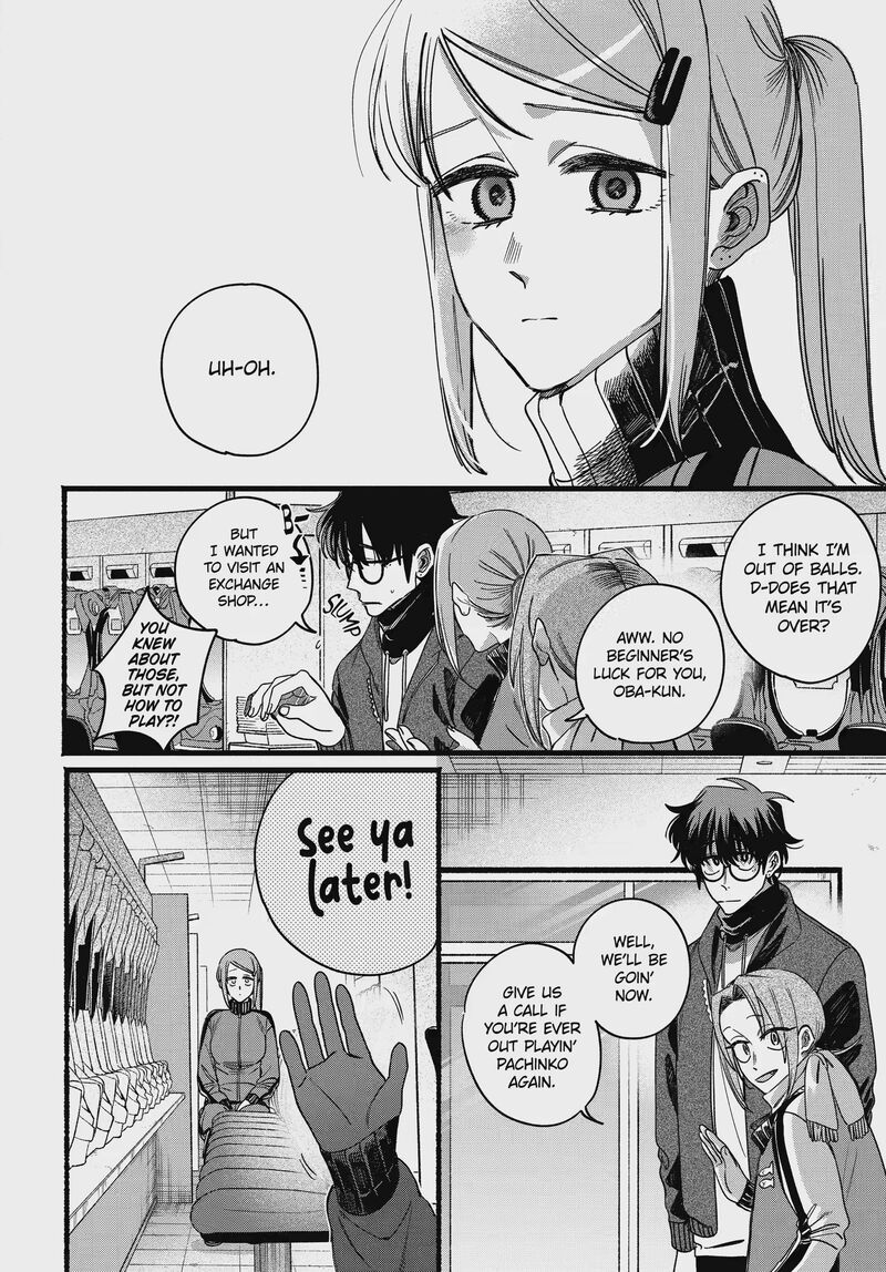 Super No Ura De Yani Suu Hanashi 65 32