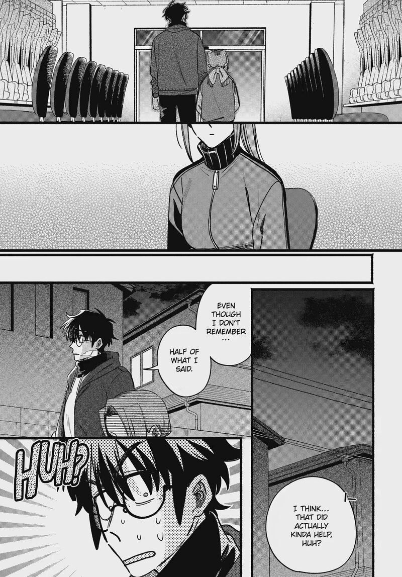 Super No Ura De Yani Suu Hanashi 65 33